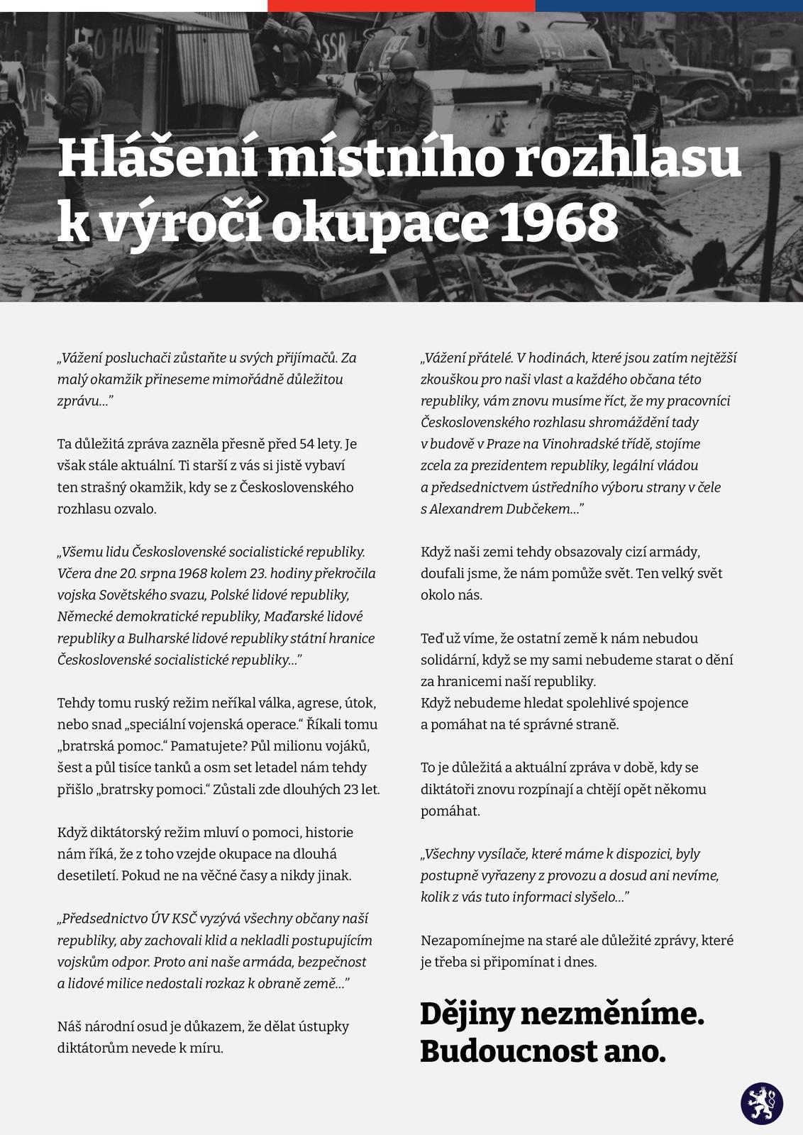 1968_PLAKÁT_-_Hlášení_místního_rozhlasu_k_výročí_okupace-page-001.jpg